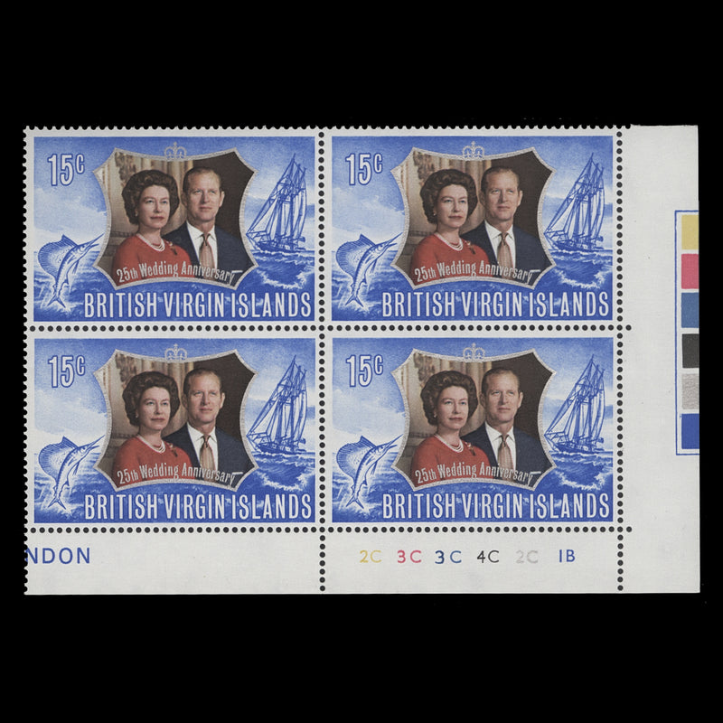 British Virgin Islands 1972 (MNH) 15c Royal Silver Wedding plate block