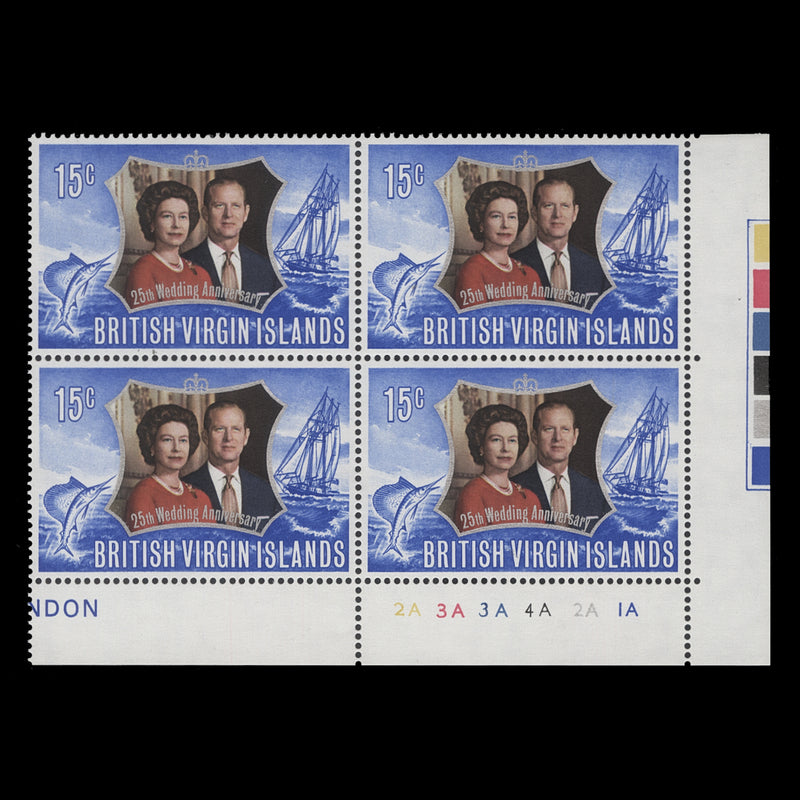 British Virgin Islands 1972 (MNH) 15c Royal Silver Wedding plate block