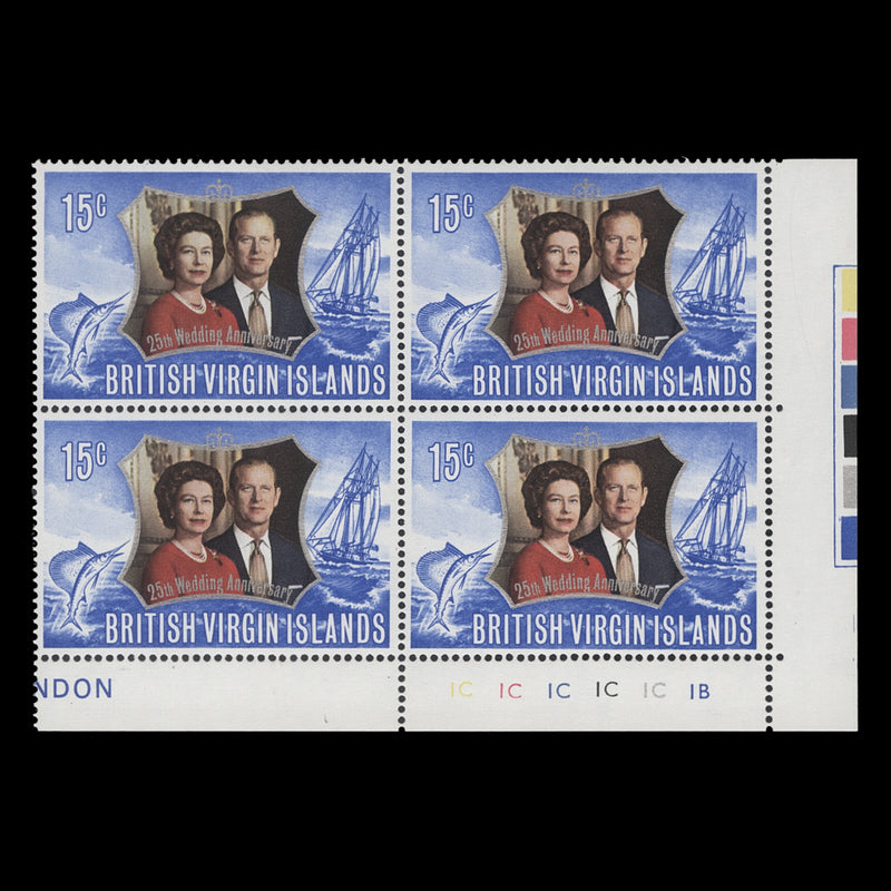 British Virgin Islands 1972 (MNH) 15c Royal Silver Wedding plate block