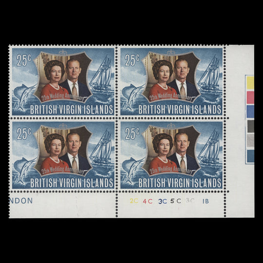 British Virgin Islands 1972 (MNH) 25c Royal Silver Wedding plate block