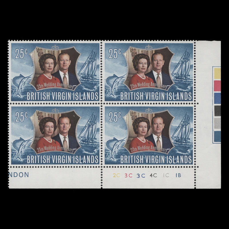British Virgin Islands 1972 (MNH) 25c Royal Silver Wedding plate block