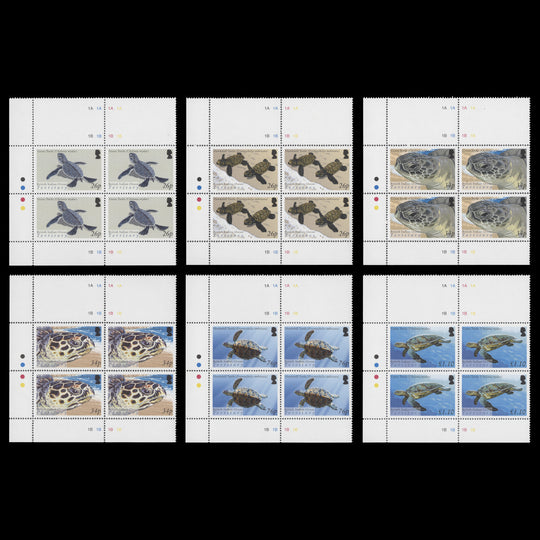 BIOT 2005 (MNH) Turtles plate blocks