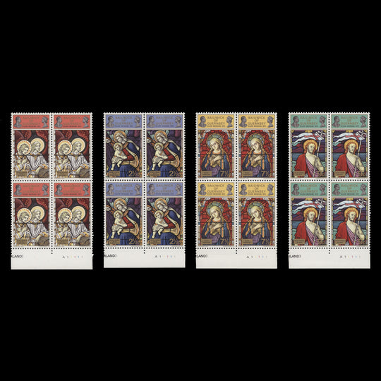 Guernsey 1972 (MNH) Royal Silver Wedding/Christmas plate A1–1–1–1–1 blocks