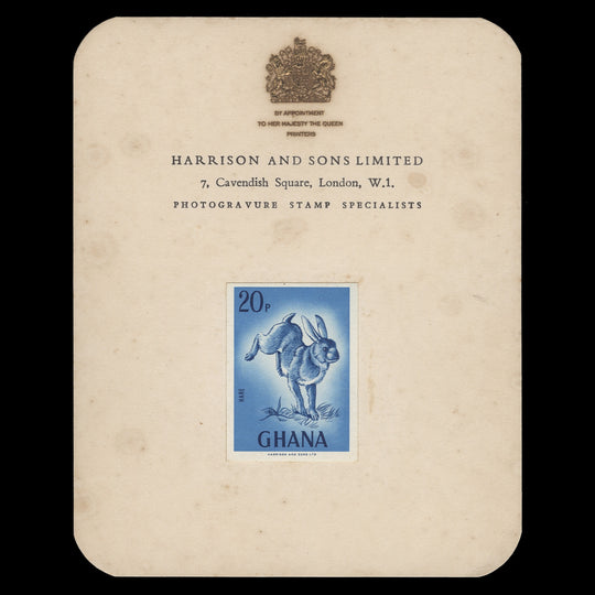 Ghana 1967 Bush Hare imperf proof with unadopted value