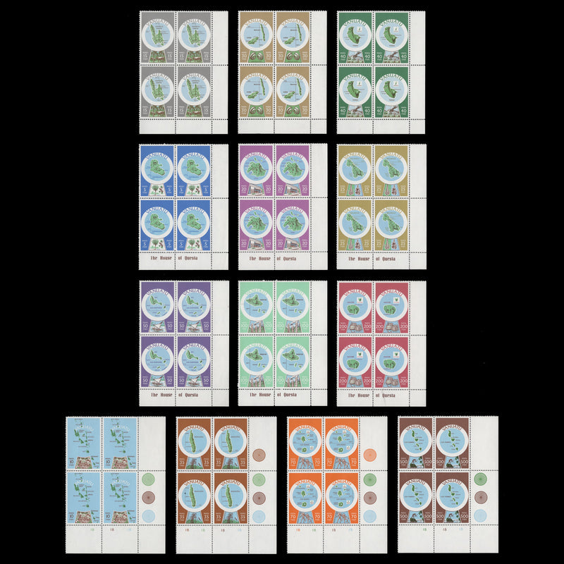 Vanuatu 1980 (MNH) Map Definitives blocks, French