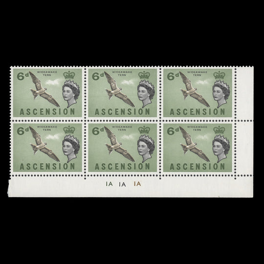 Ascension 1963 (MNH) 6d Wideawake Tern plate 1A–1A–1A block