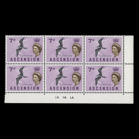 Ascension 1963 (MNH) 7d Frigate Bird plate 1A–1A–1A block