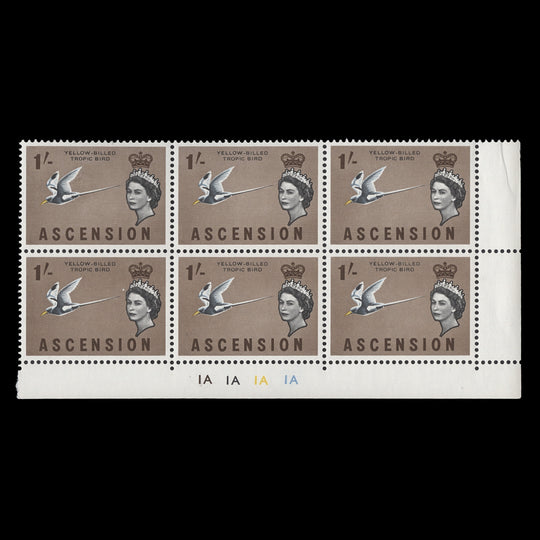 Ascension 1963 (MNH) 1s White-Tailed Tropic Bird plate block