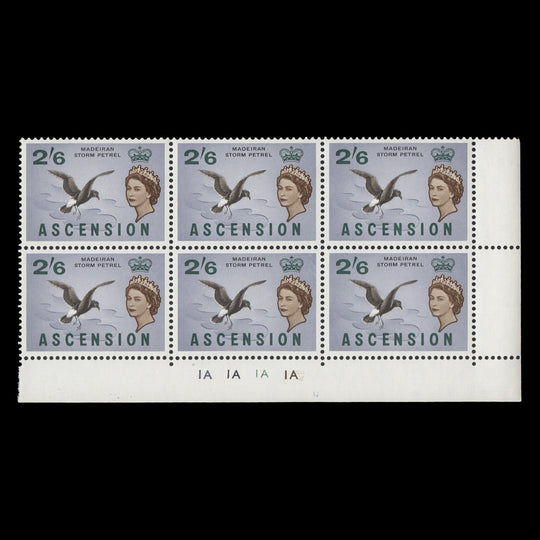 Ascension 1963 (MNH) 2s6d Madeiran Storm Petrel plate block