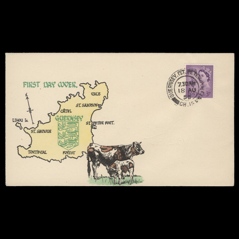 Guernsey 1958 3d Deep Lilac first day cover