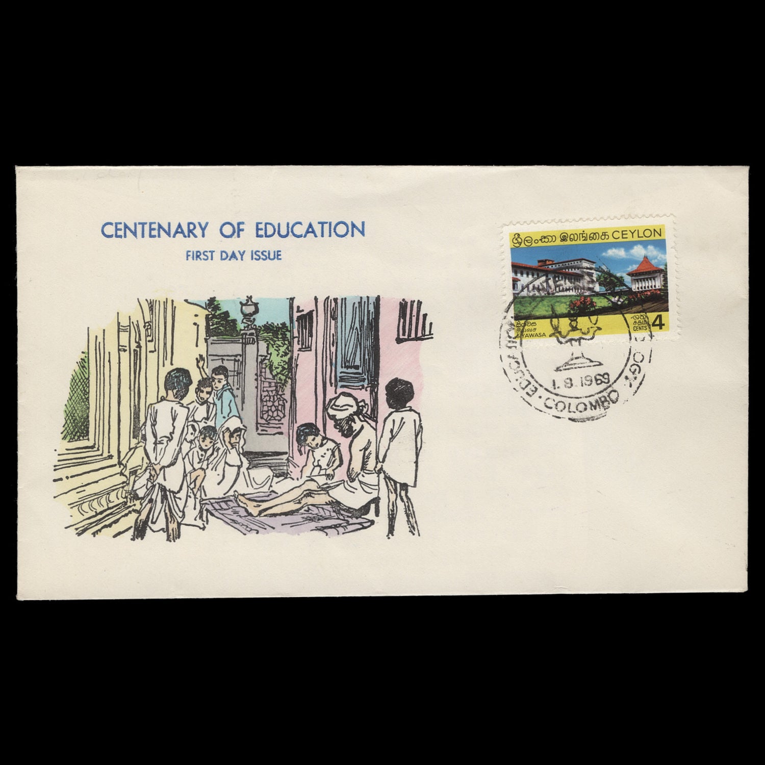 Ceylon 1969 (FDC) Centenary of Education, COLOMBO – ZEBOOSE.COM