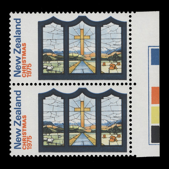 New Zealand 1975 (Variety) 5c Christmas traffic light pair missing brown