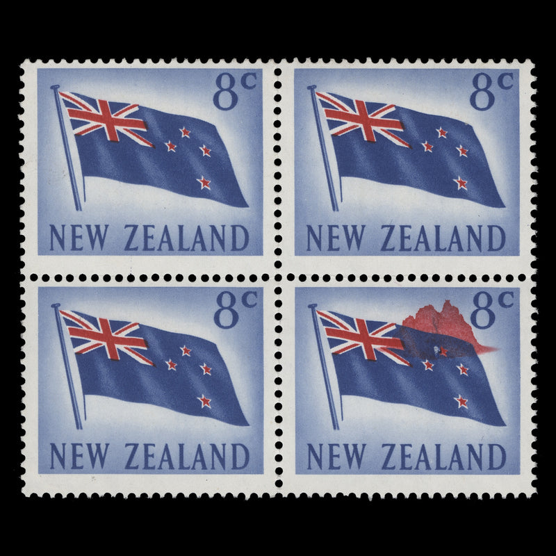 New Zealand 1967 (Variety) 8c National Flag block with red inking flaw