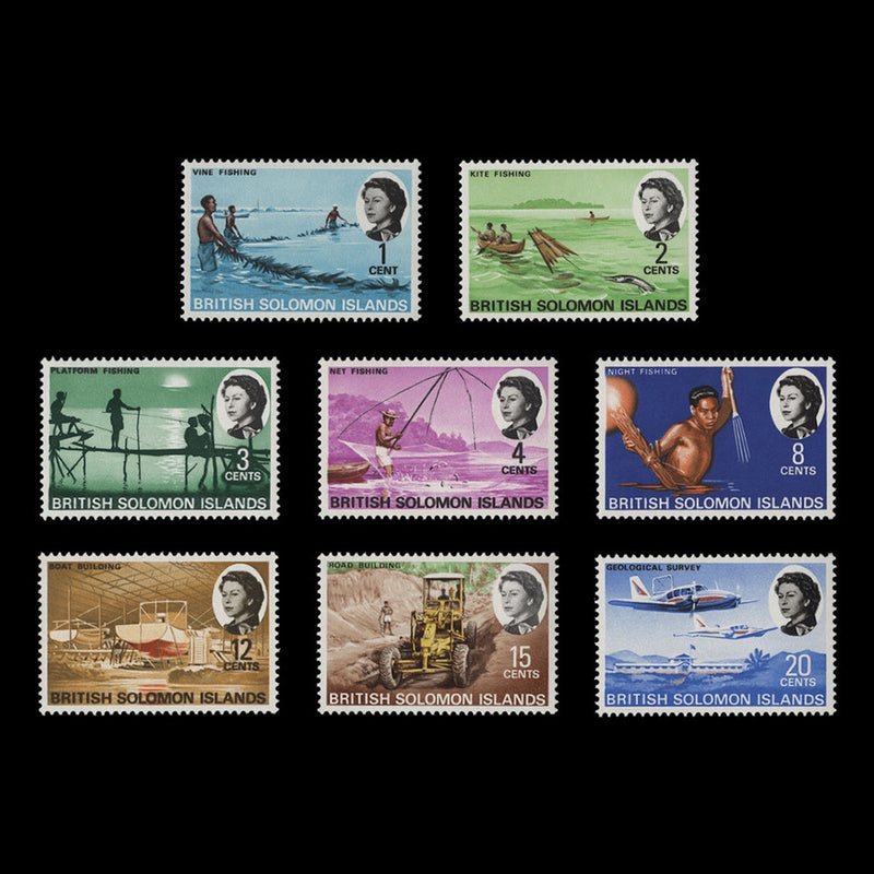 Solomon Islands 1971 (MNH) Industry Definitives on glazed paper