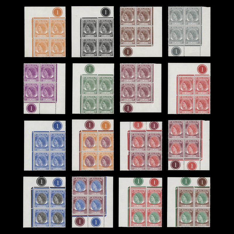 Malacca 1954-55 (MLH) Definitives plate blocks