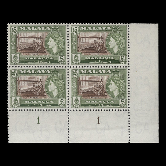 Malacca 1957 (MNH) $5 Weaving plate 1–1 block