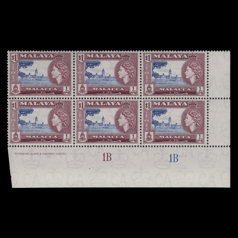 Malacca 1957 (MNH) $1 Government Offices imprint/plate 1B–1B block