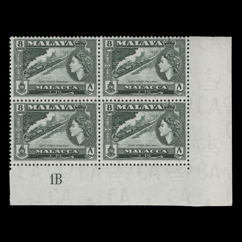 Malacca 1957 (MNH) 8c East Coast Railways plate 1B block