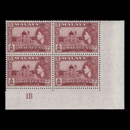 Malacca 1957 (MNH) 5c Mosque plate 1B block