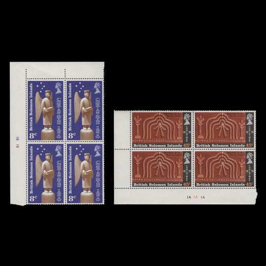 Solomon Islands 1970 (MNH) Christmas plate blocks