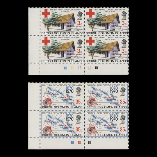 Solomon Islands 1970 (MNH) Red Cross Centenary plate blocks