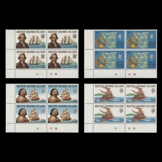 Solomon Islands 1971 (MNH) Ships & Navigators plate 1B–1B–1B–1B blocks