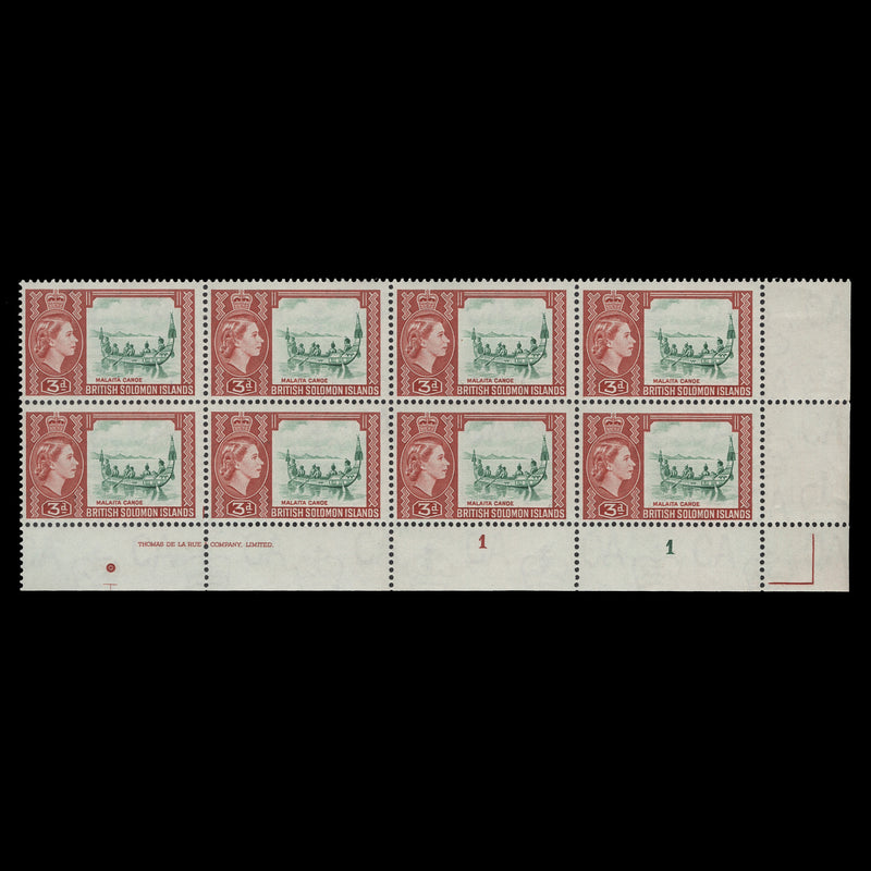 Solomon Islands 1964 (MLH) 3d Malaita Canoe imprint/plate block