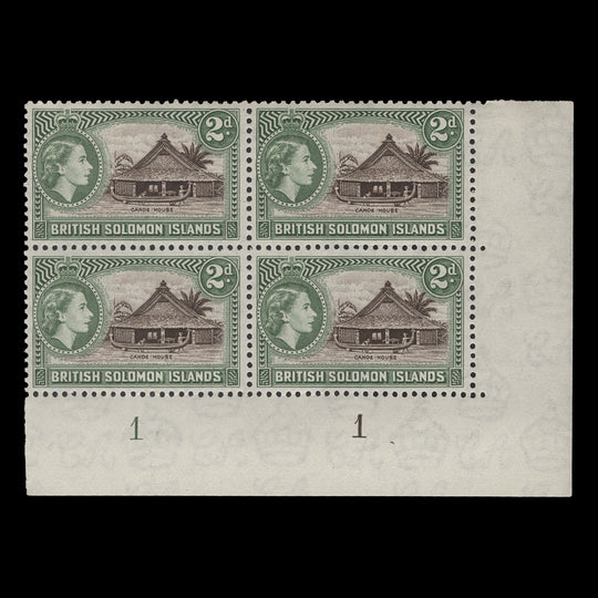 Solomon Islands 1956 (MNH) 2d Canoe House plate 1–1 block