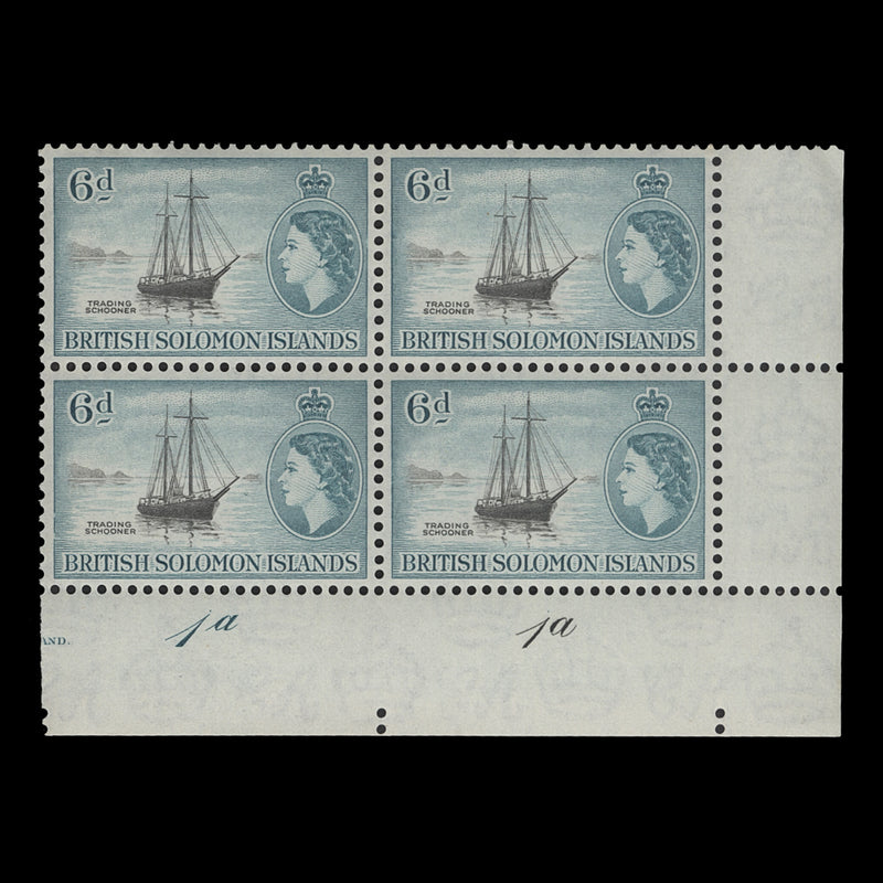 Solomon Islands 1956 (MNH) 6d Trading Schooner plate 1a–1a block