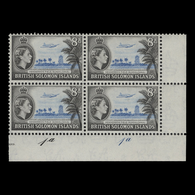 Solomon Islands 1956 (MNH) 8d Henderson Field plate 1a–1a block