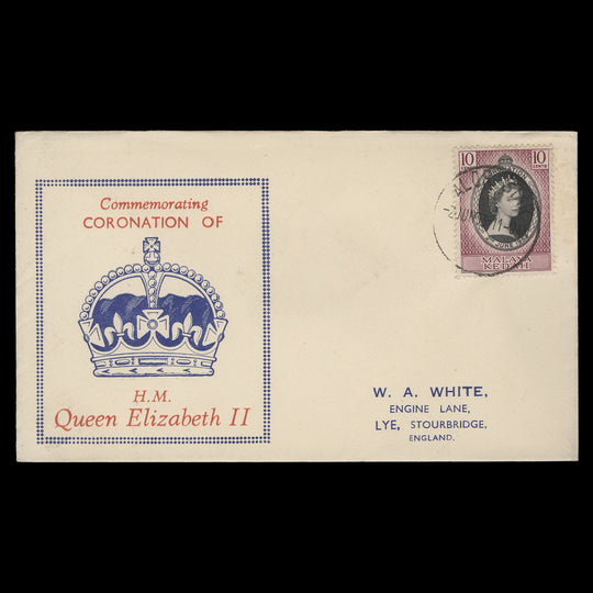 Kedah 1953 (FDC) 10c Coronation, ALOR STAR