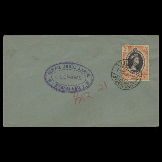 Nyasaland 1953 (FDC) 2d Coronation, LILONGWE