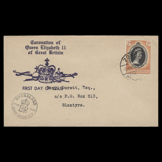 Nyasaland 1953 (FDC) 2d Coronation, ZOMBA