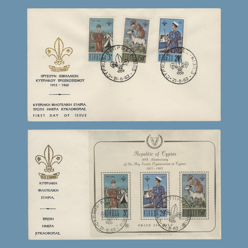 Cyprus 1963 Scouting Anniversary first day covers