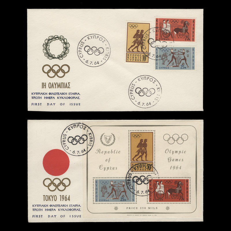 Cyprus 1964 Olympic Games, Tokyo first day covers