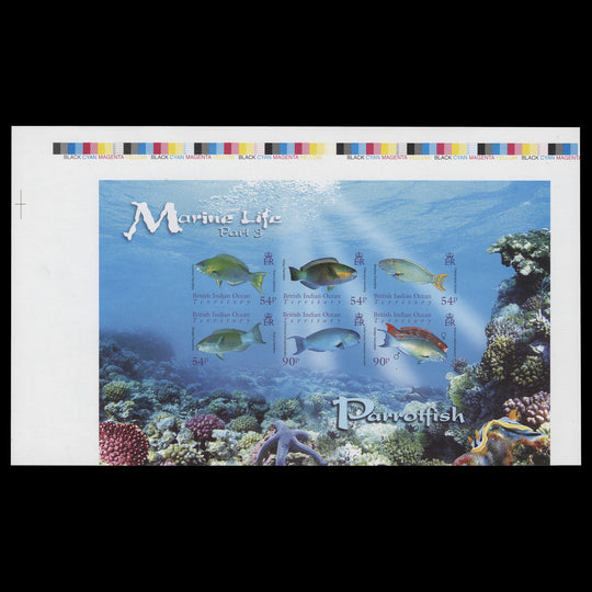 BIOT 2007 Marine Life imperf proof sheetlet