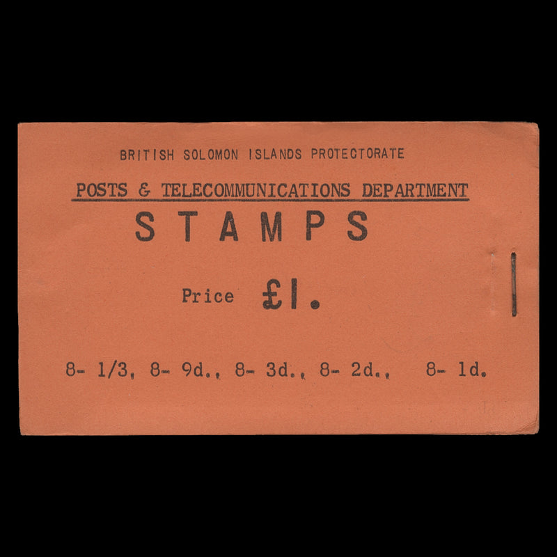 Solomon Islands 1960 £1 Orange booklet, stapled at right