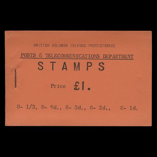 Solomon Islands 1960 £1 Orange booklet, stapled at left
