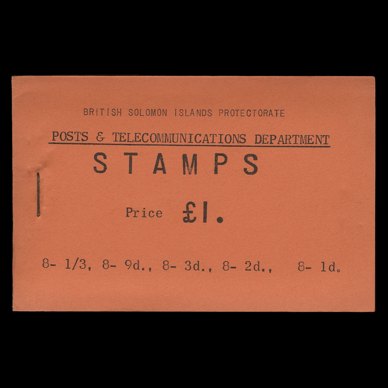 Solomon Islands 1960 £1 Orange booklet, stapled at left
