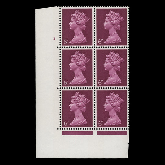 Great Britain 1968 (MNH) 6d Bright Magenta cylinder 3 block