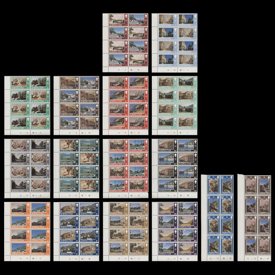 Gibraltar 1971 (MNH) Decimal Definitives plate blocks