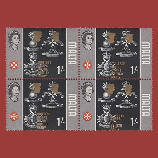 Malta 1965 (Variety) 1s Maltese Corps block missing gold from frame