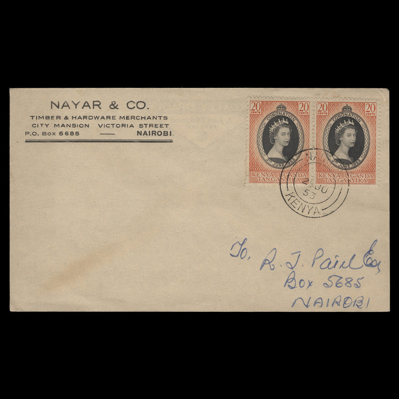 Kenya Uganda Tanganyika 1953 (FDC) 20c Coronation pair, NAIROBI