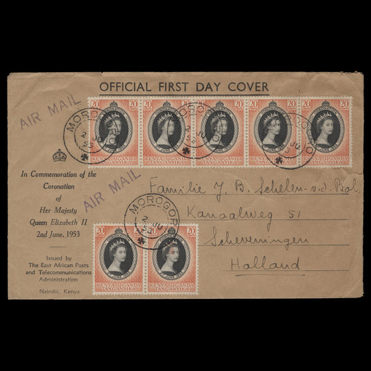 Kenya Uganda Tanganyika 1953 (FDC) 20c Coronation strip and pair, MOROGORO