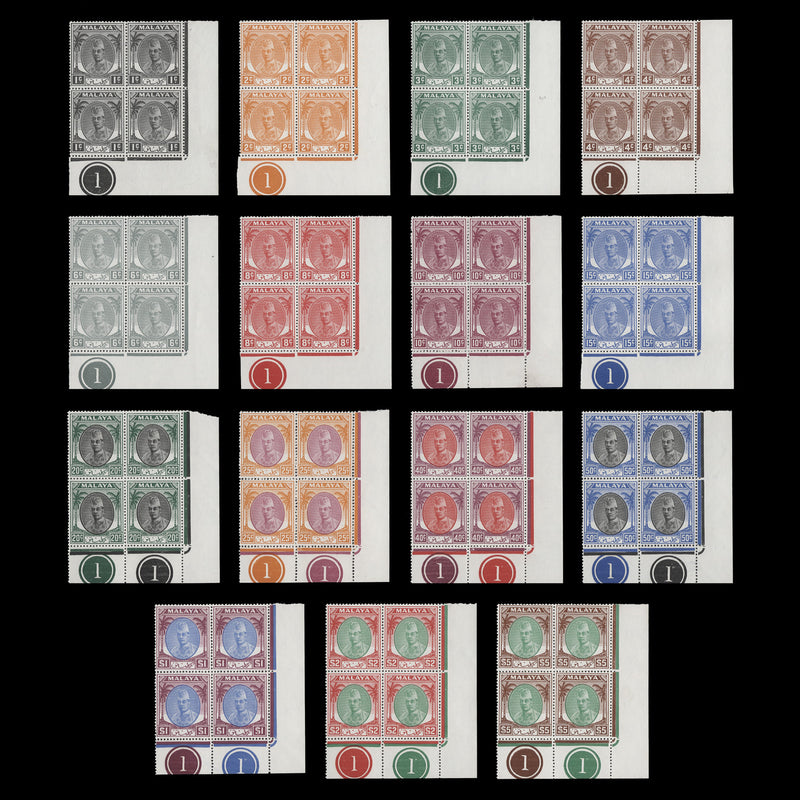 Kelantan 1951 (MNH) Sultan Ibrahim IV Definitives plate blocks