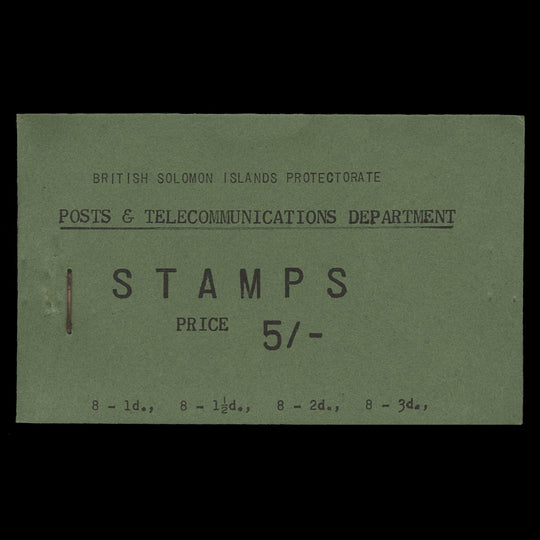 Solomon Islands 1960 5s Green type II booklet, stapled at left