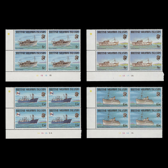 Solomon Islands 1975 (MNH) Ships & Navigators plate blocks