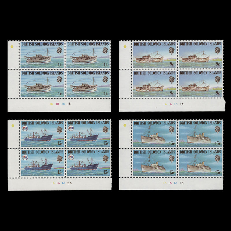 Solomon Islands 1975 (MNH) Ships & Navigators plate blocks