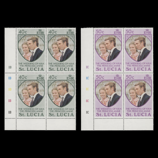 Saint Lucia 1973 (MNH) Royal Wedding plate blocks