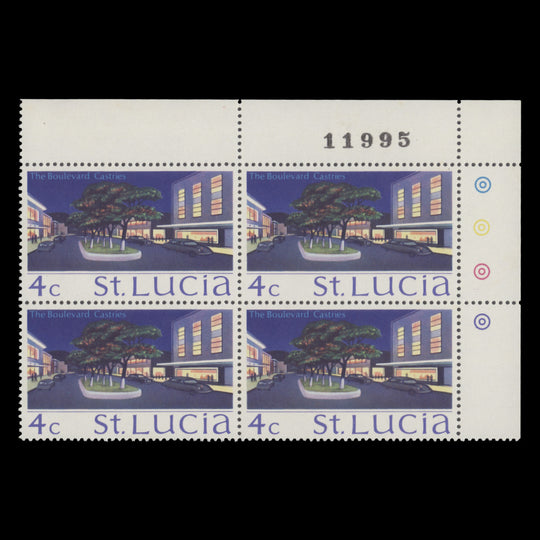Saint Lucia 1970 (Variety) 4c The Boulevard block with watermark crown to right